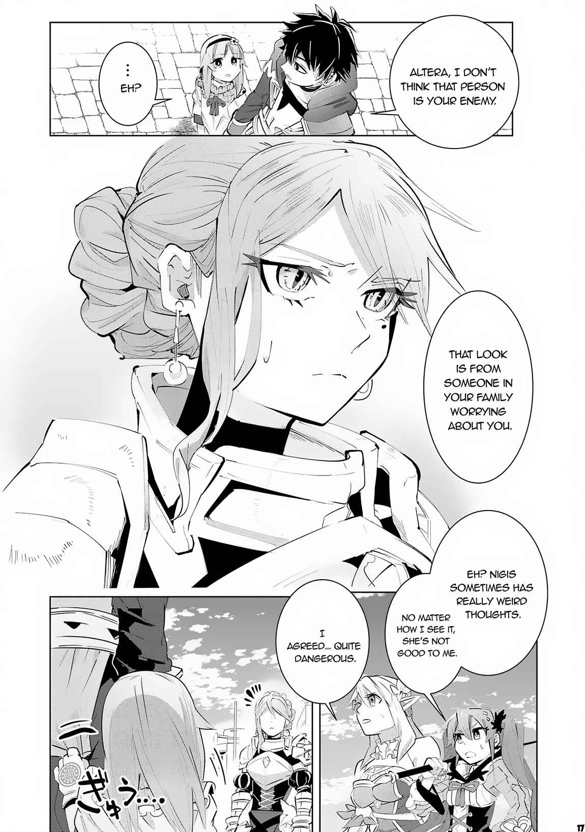 18