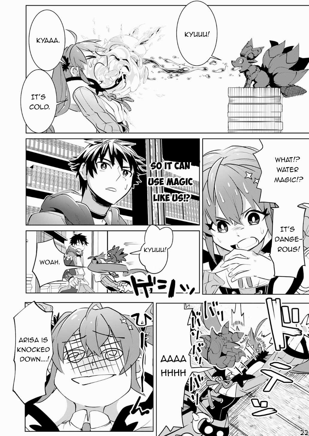 23