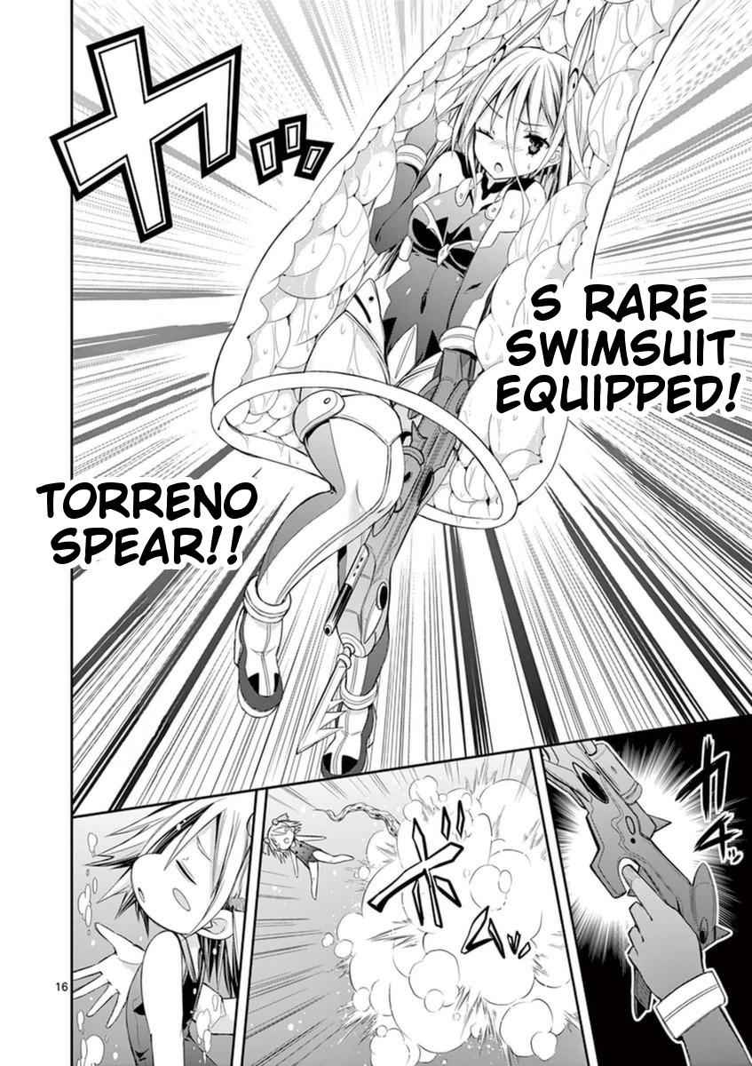 16