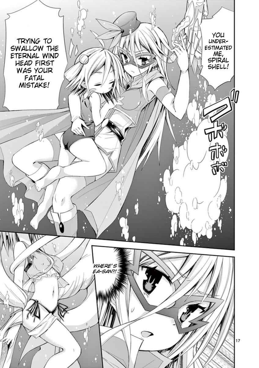 17