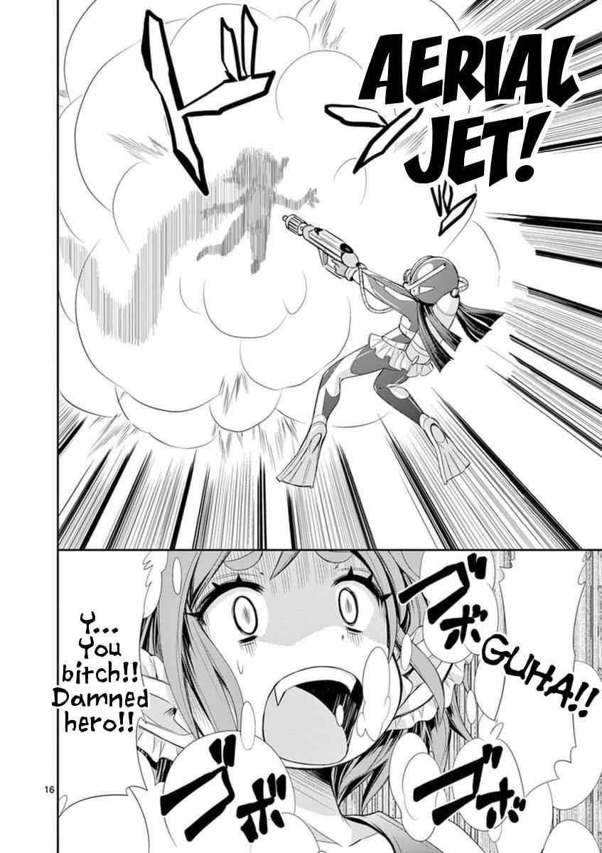 16