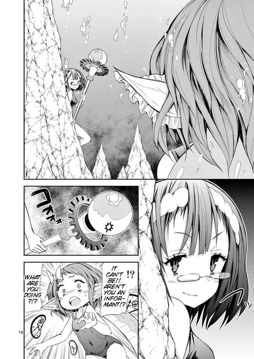 14