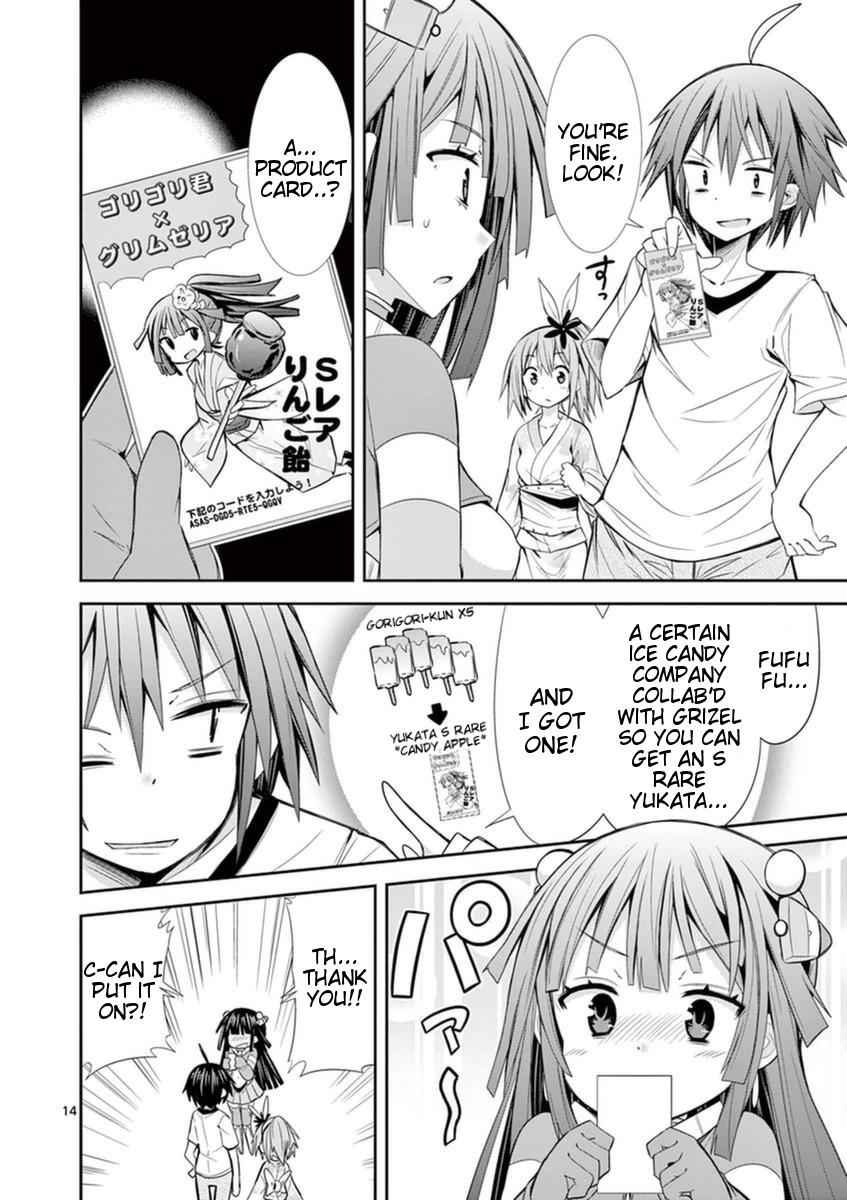 14