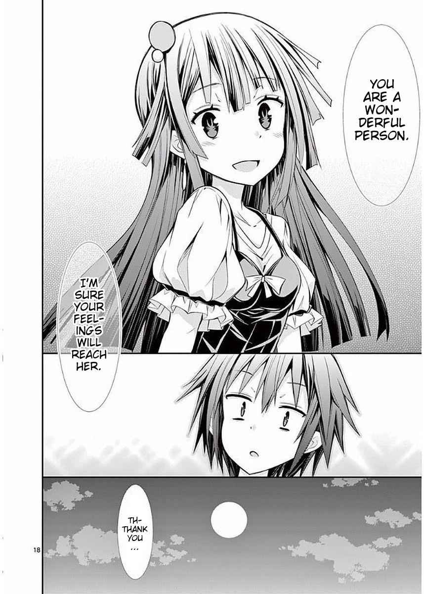 21