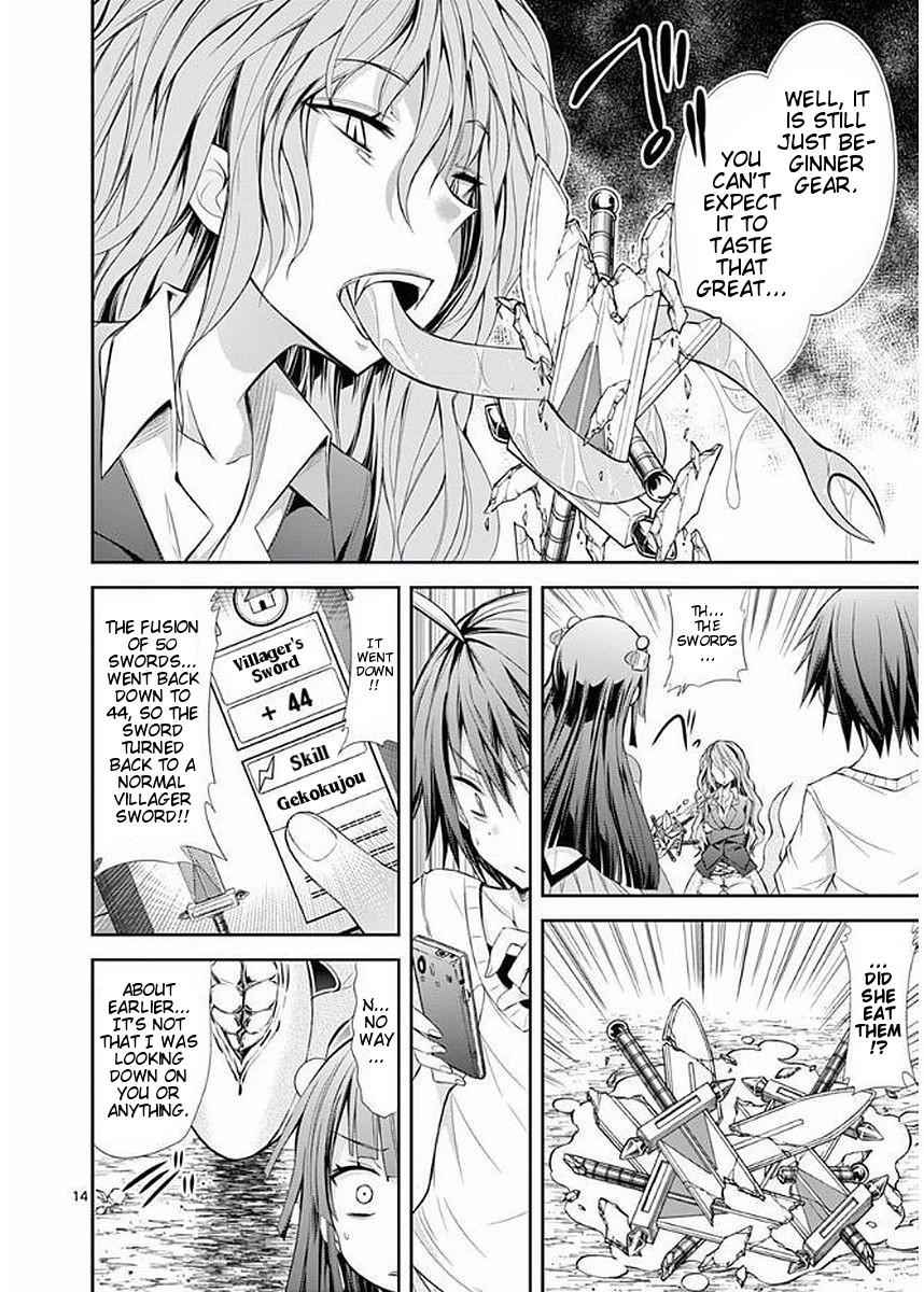 14