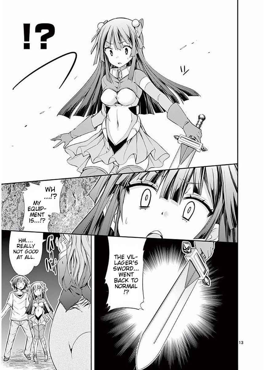 13