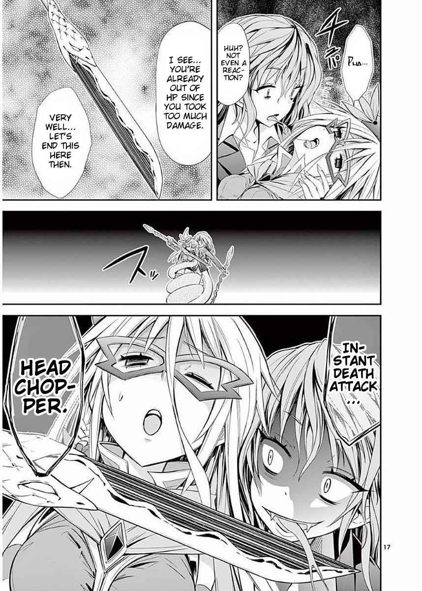 17