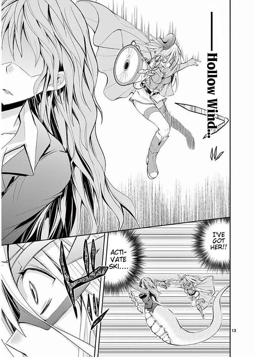 13