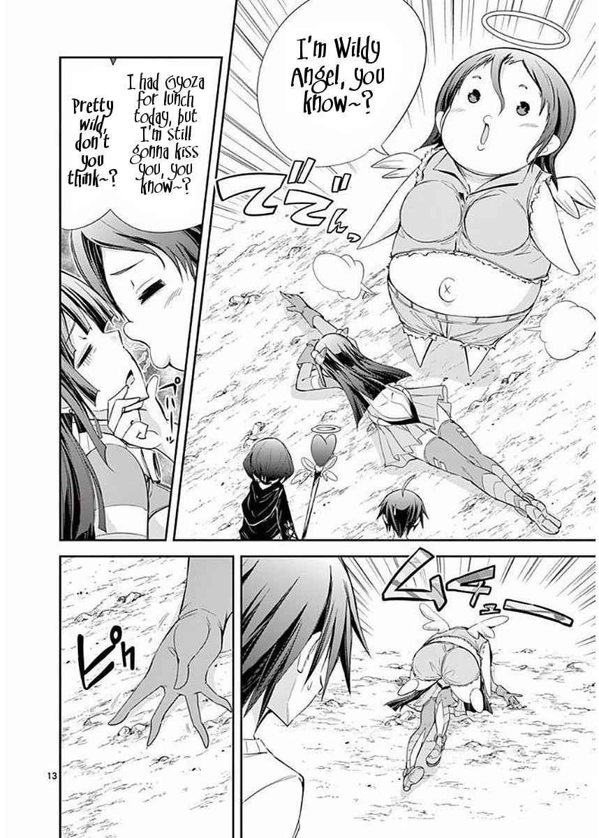 13
