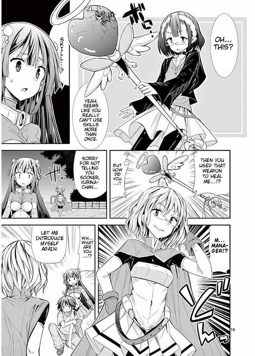 16