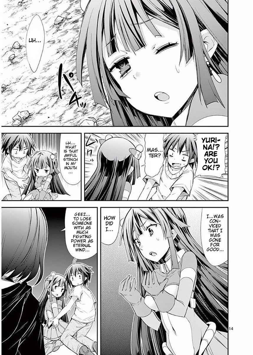 14