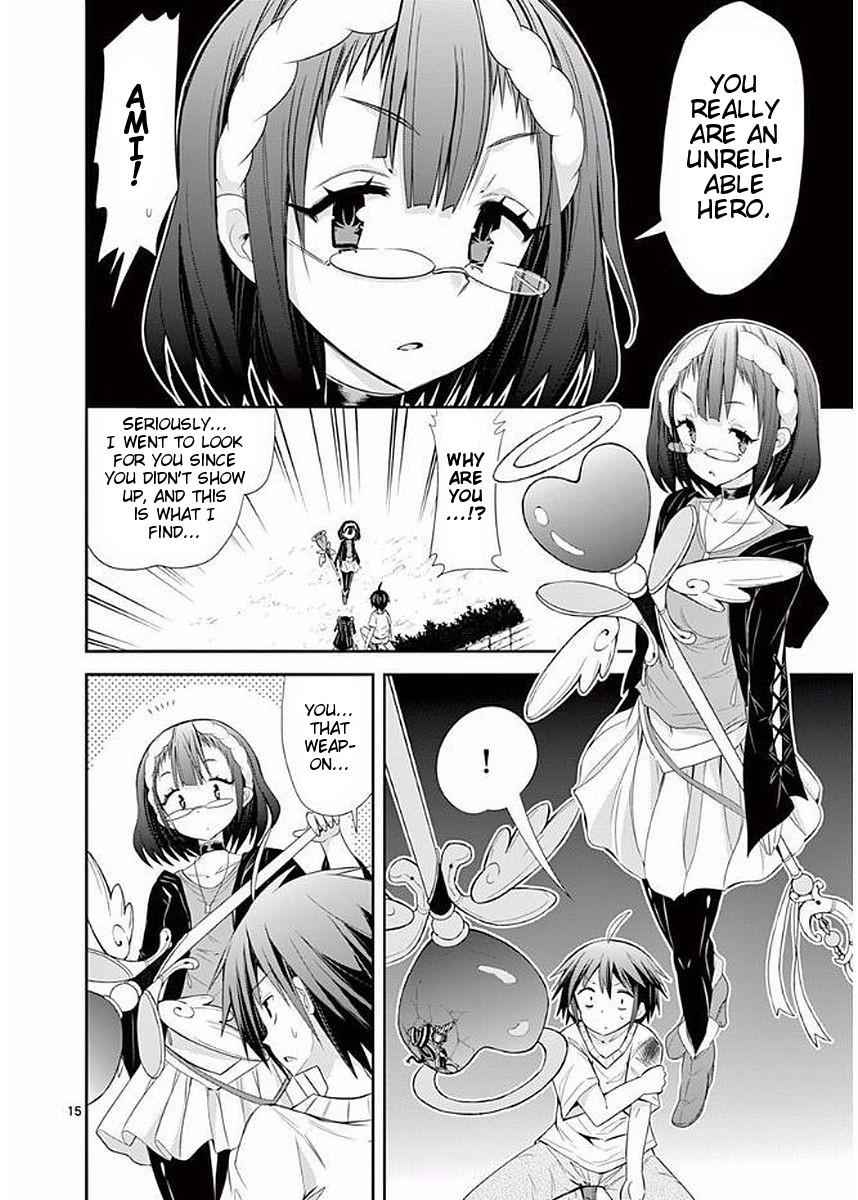15