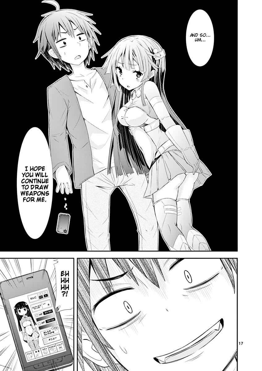 17