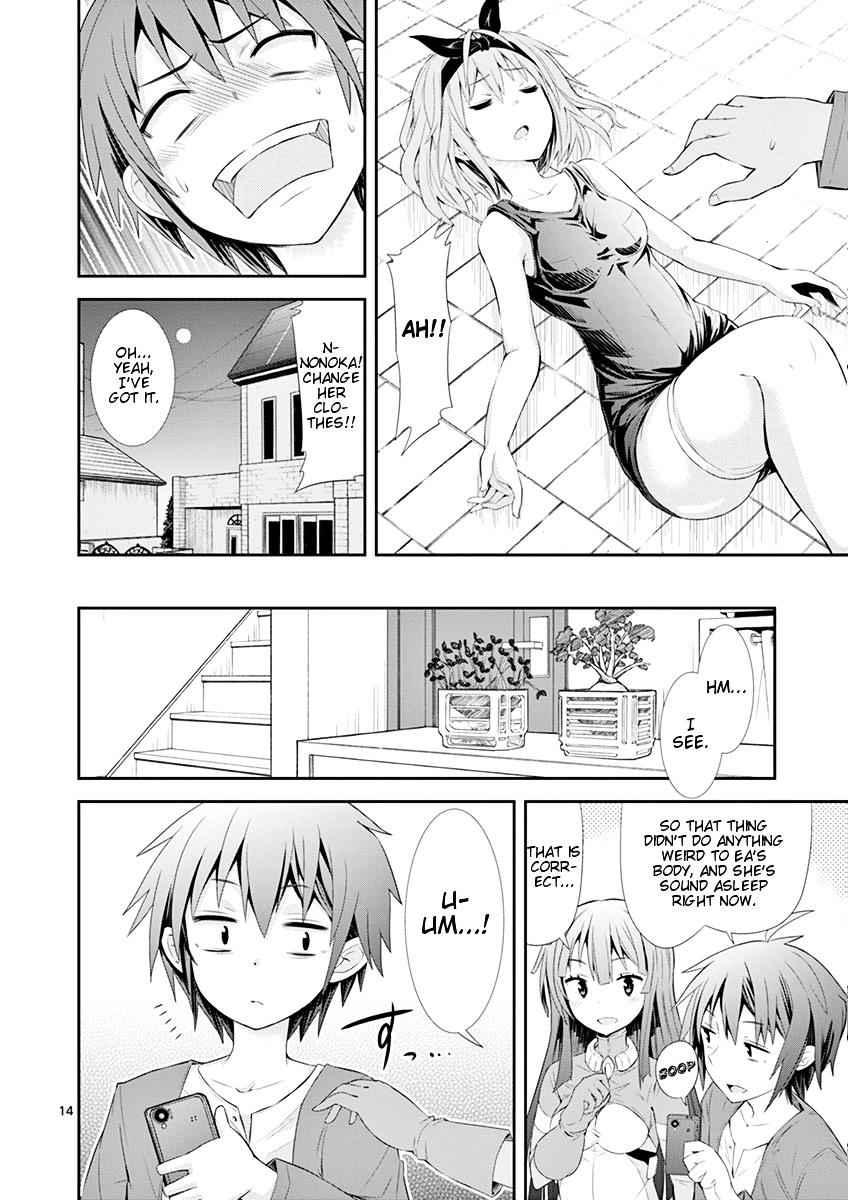 14