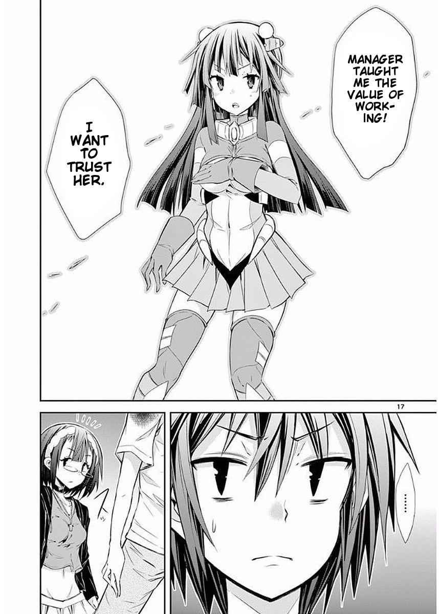 17
