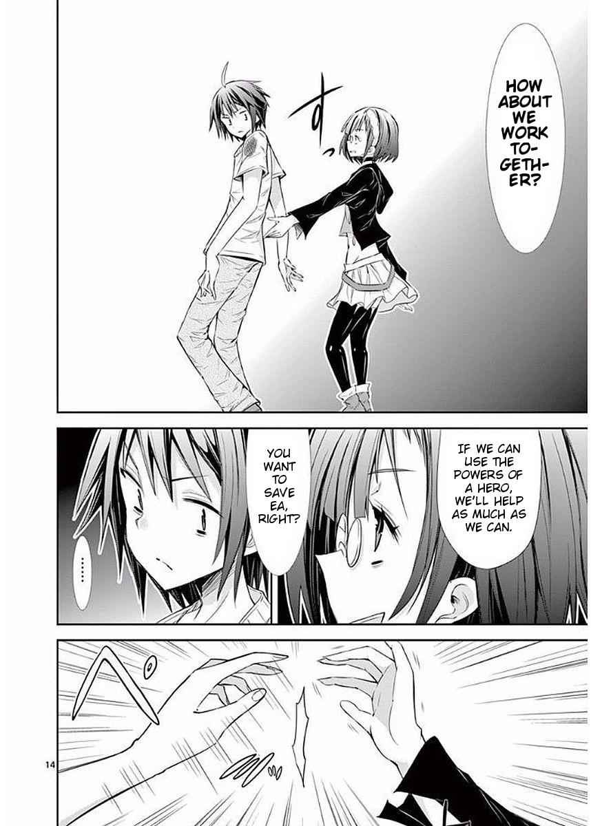 14