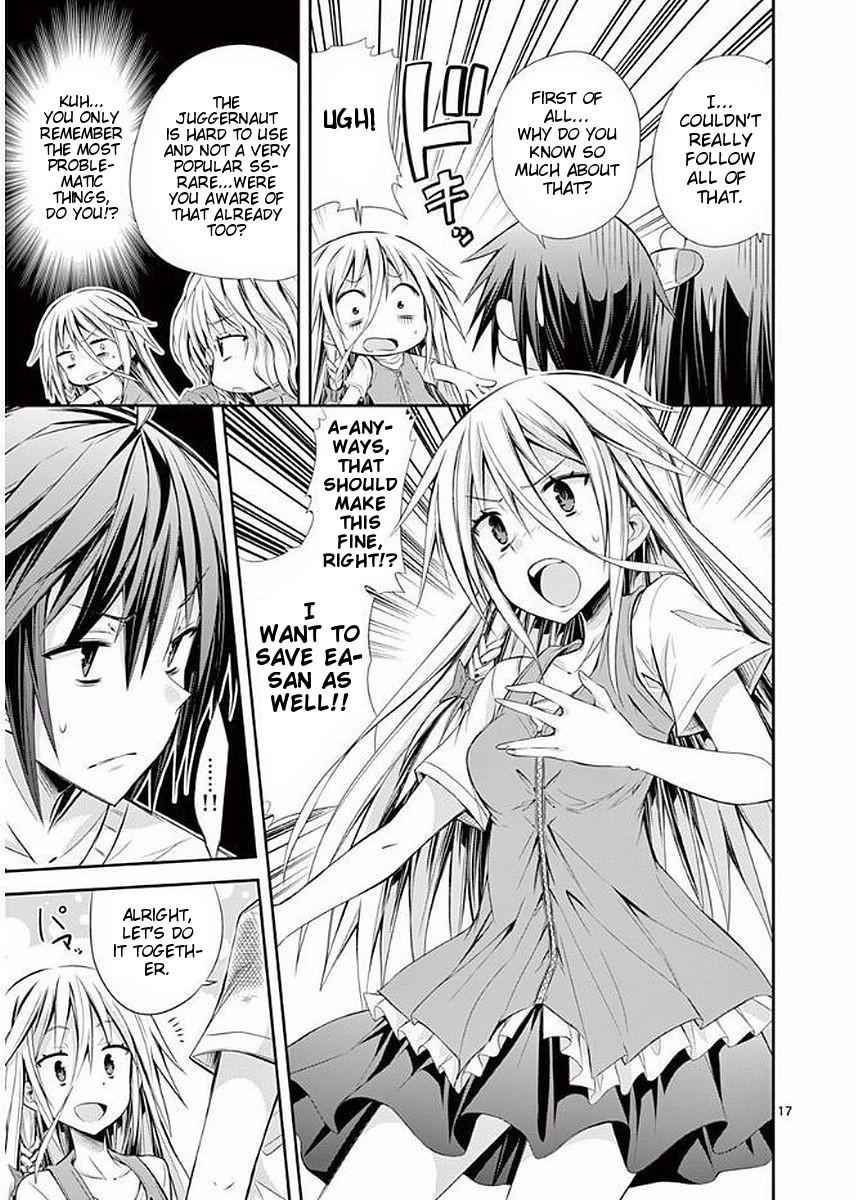 17