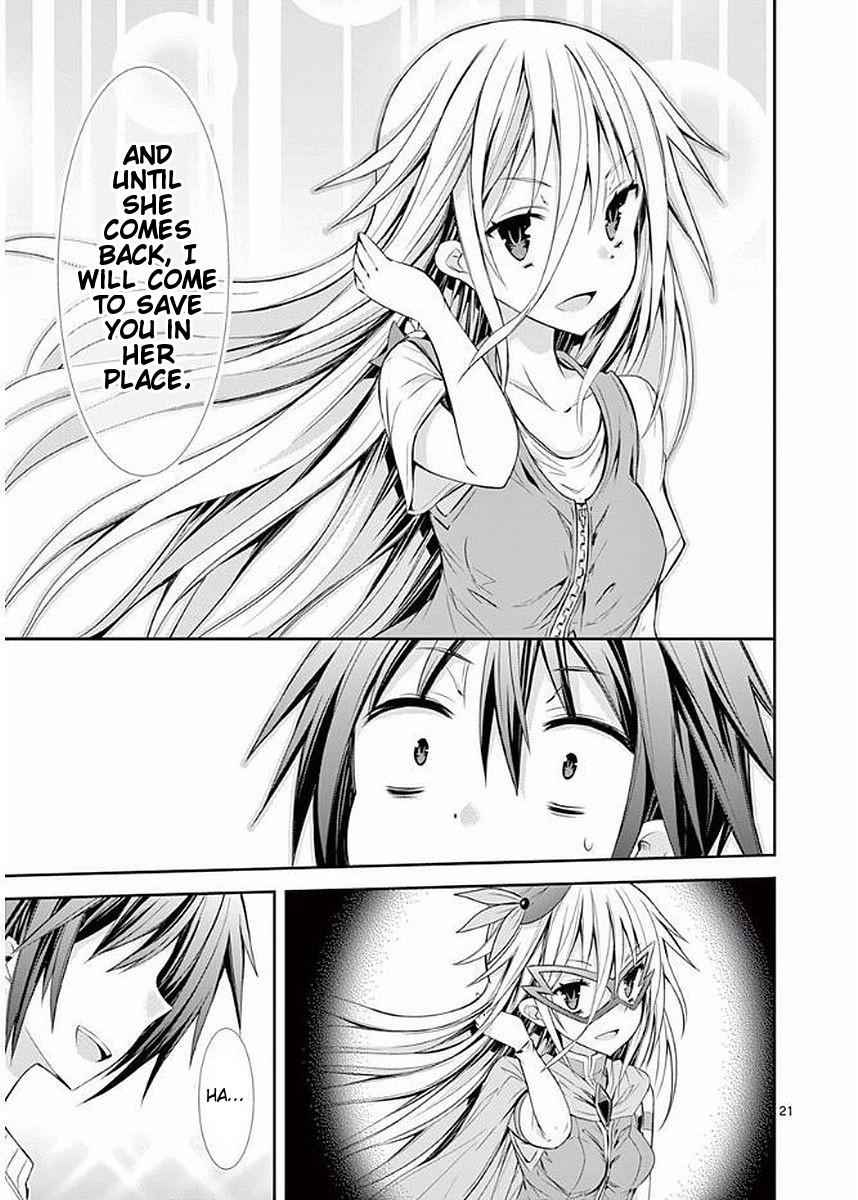 21