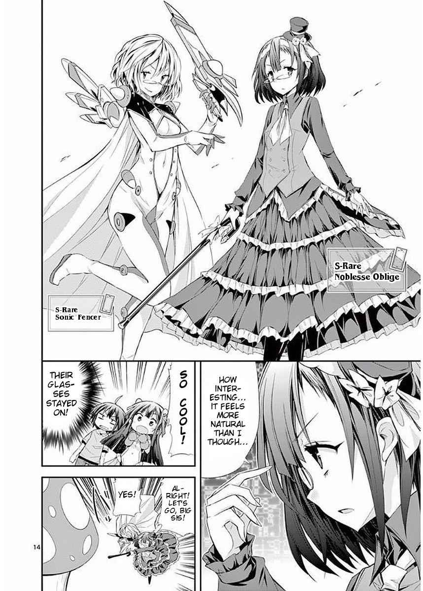 14
