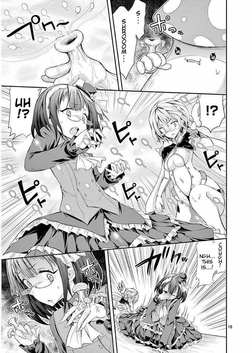 15