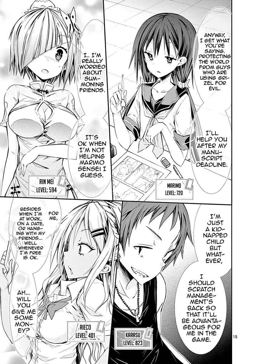 17