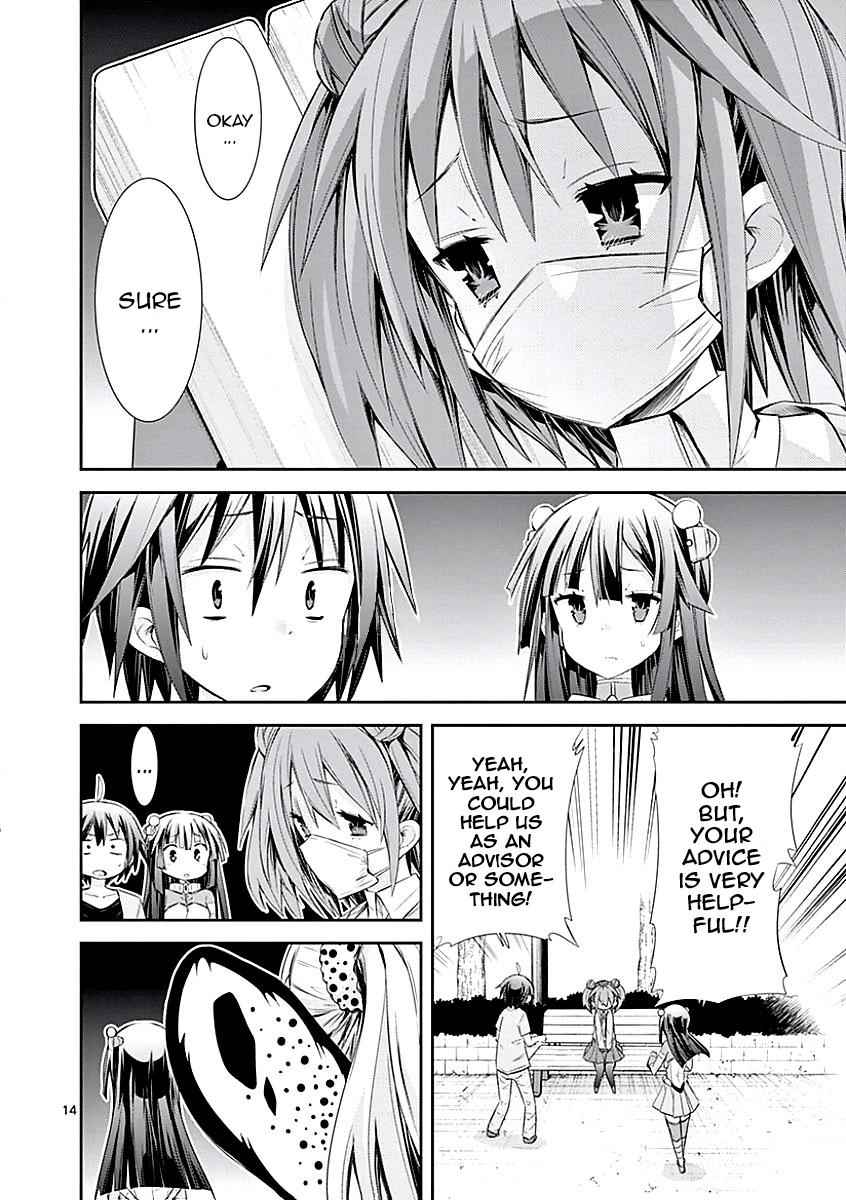 14