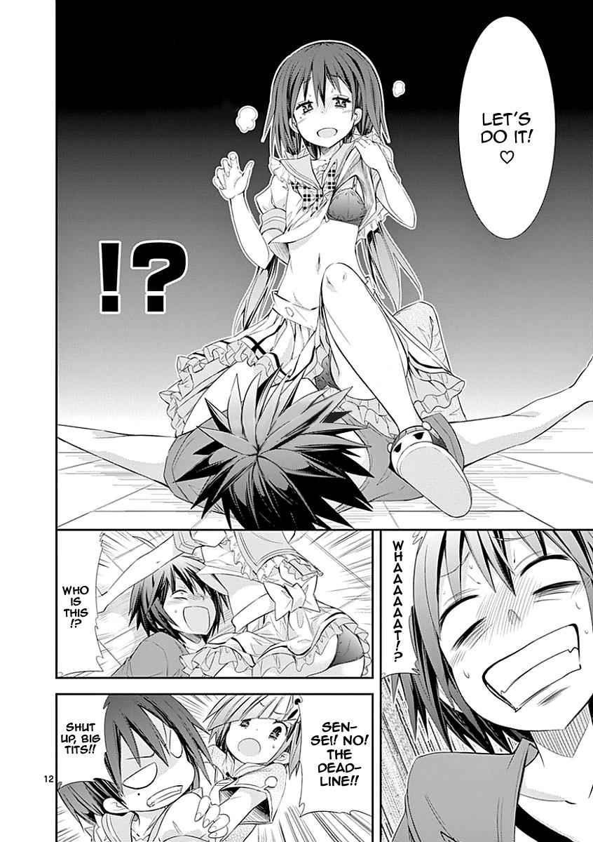 12