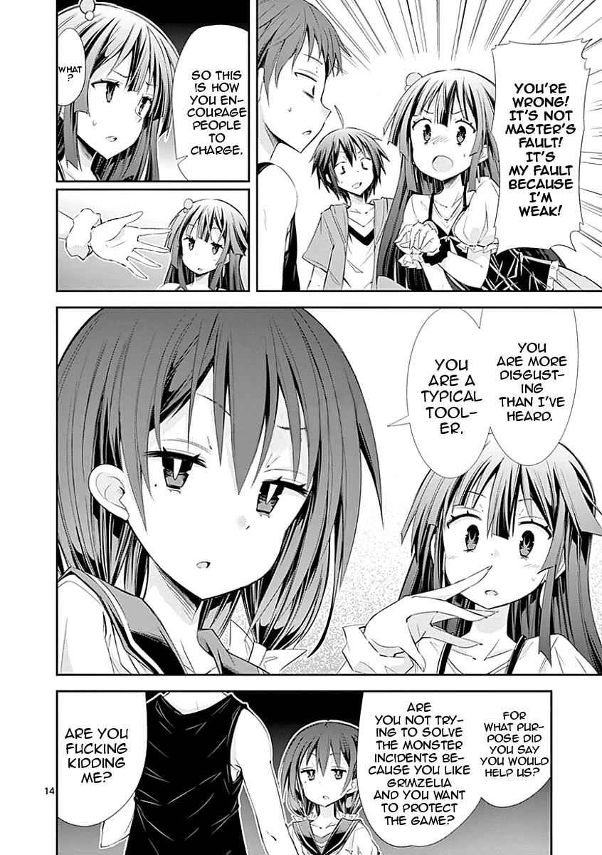 14