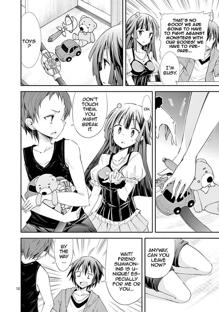 12