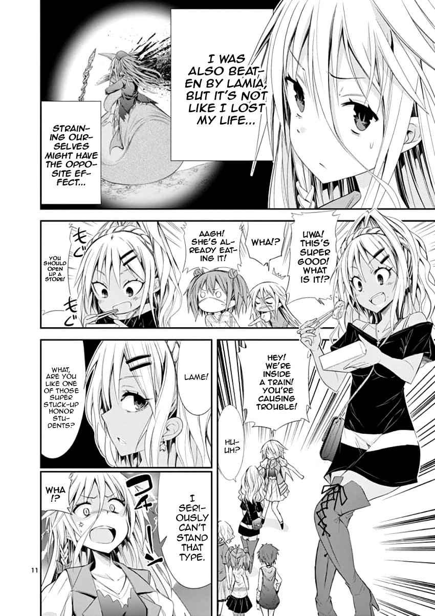 11