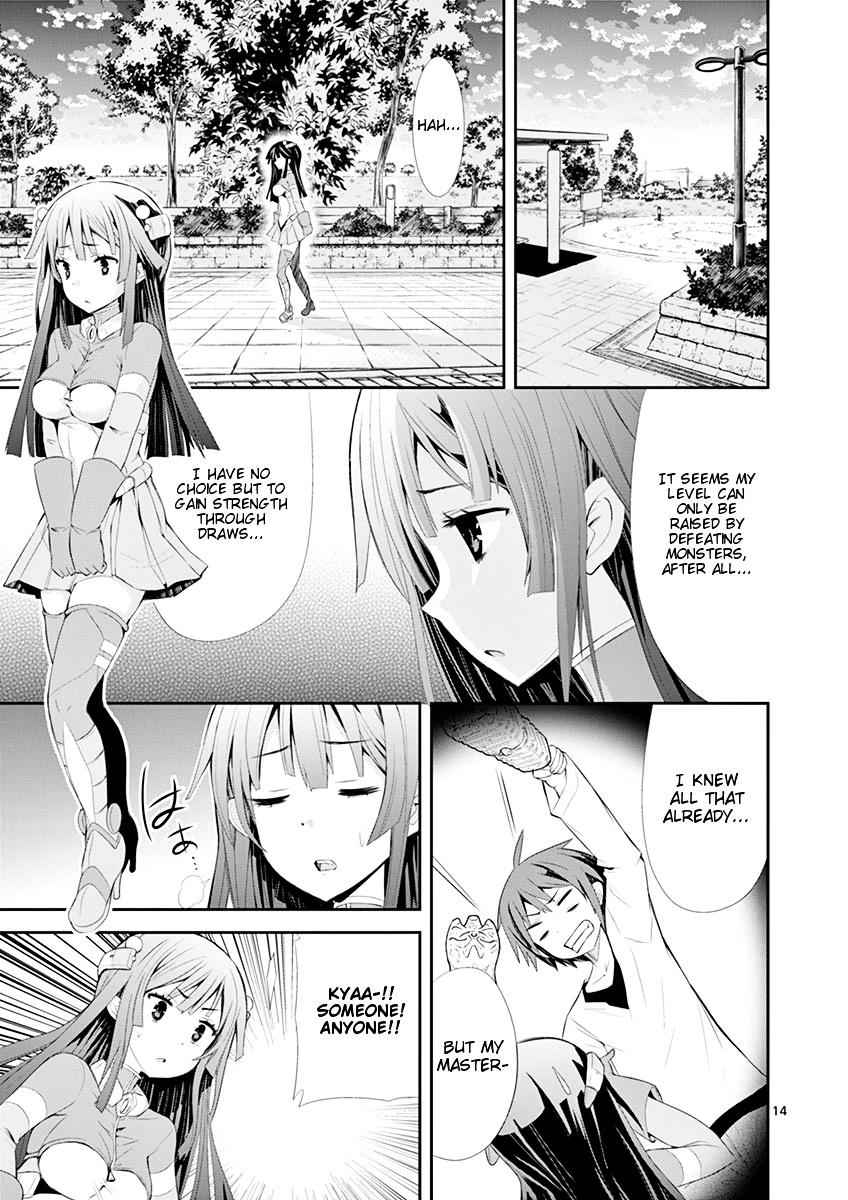 14