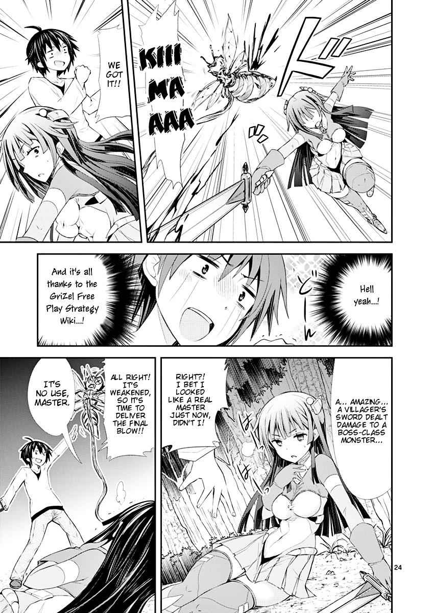 24