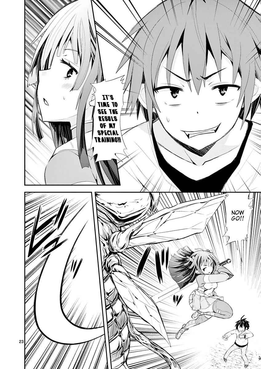 23