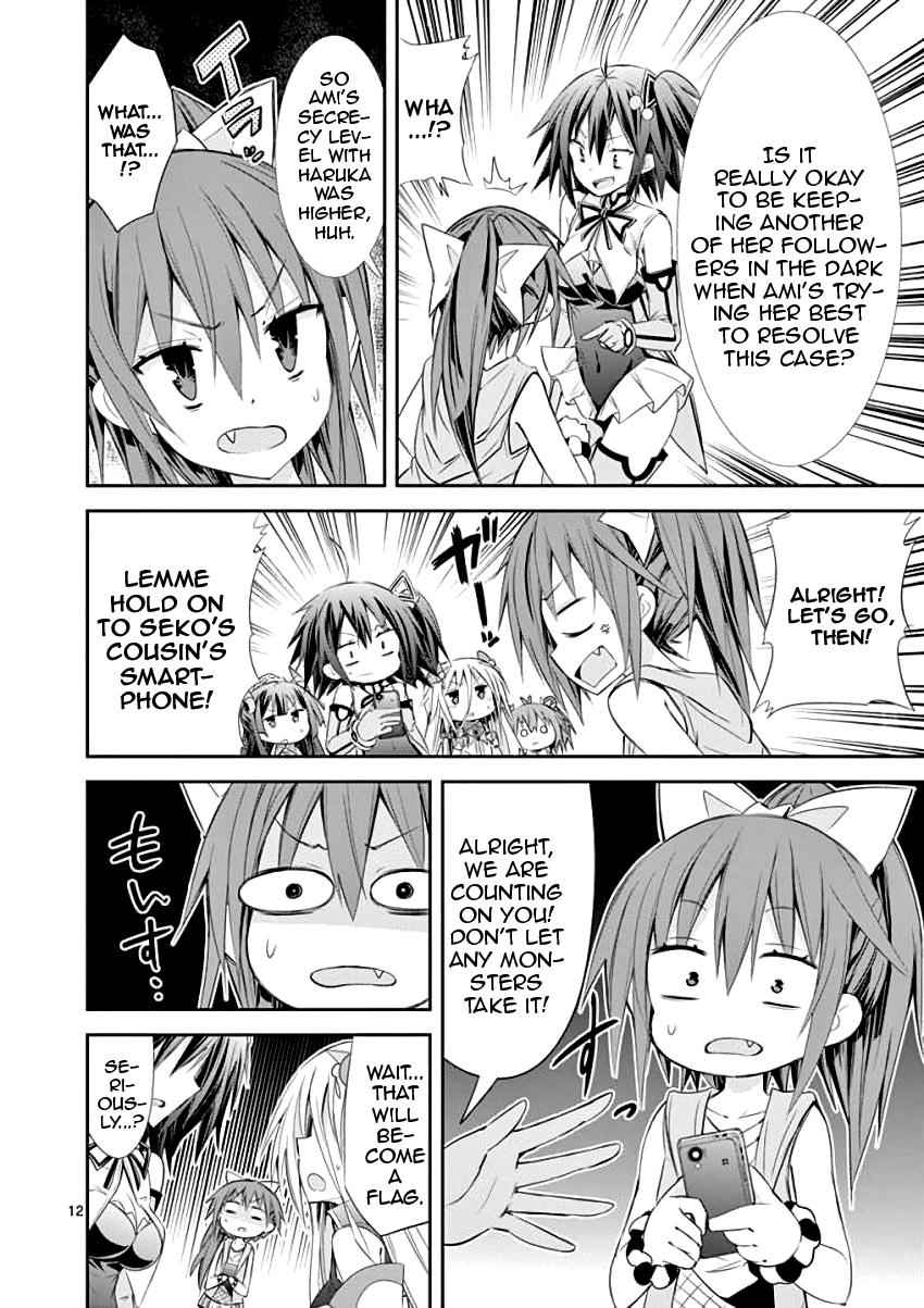 12