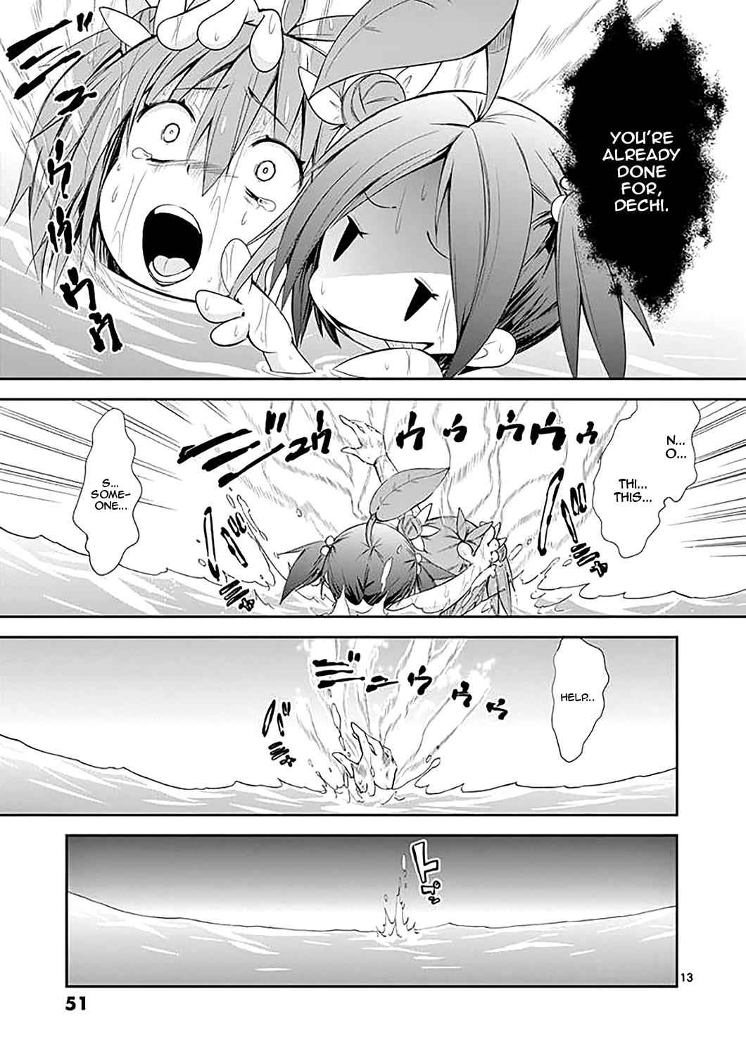 13