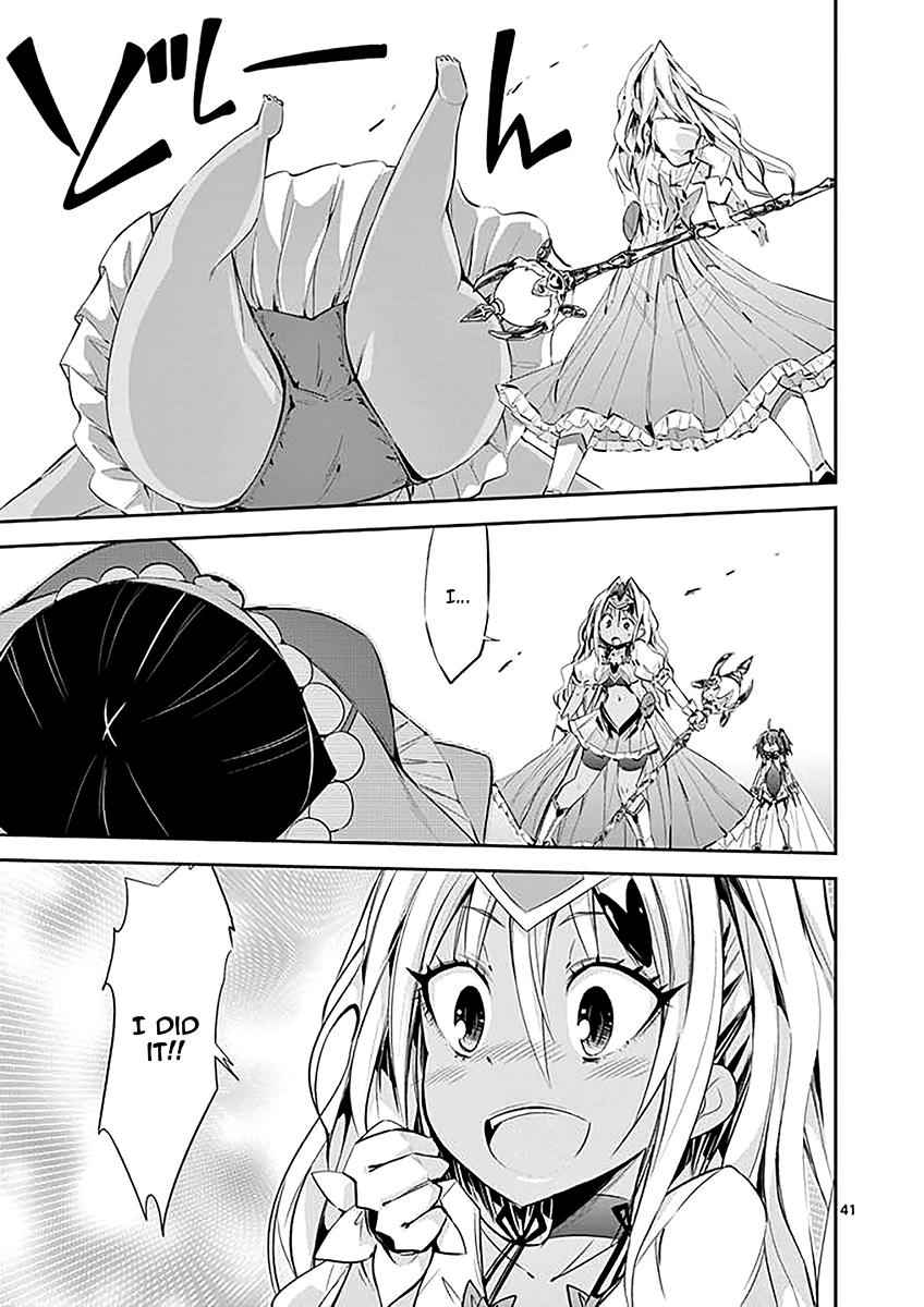 41