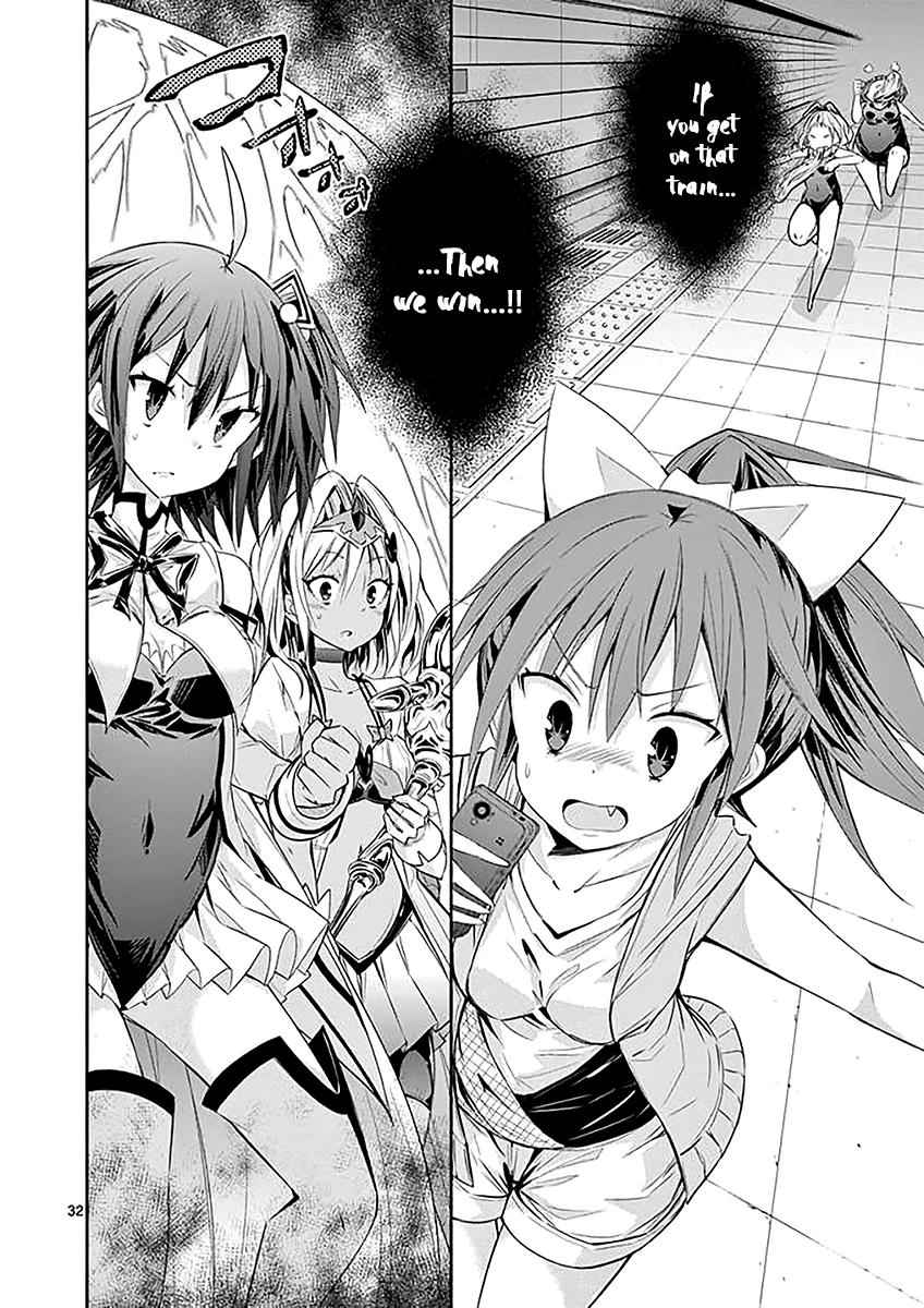 32