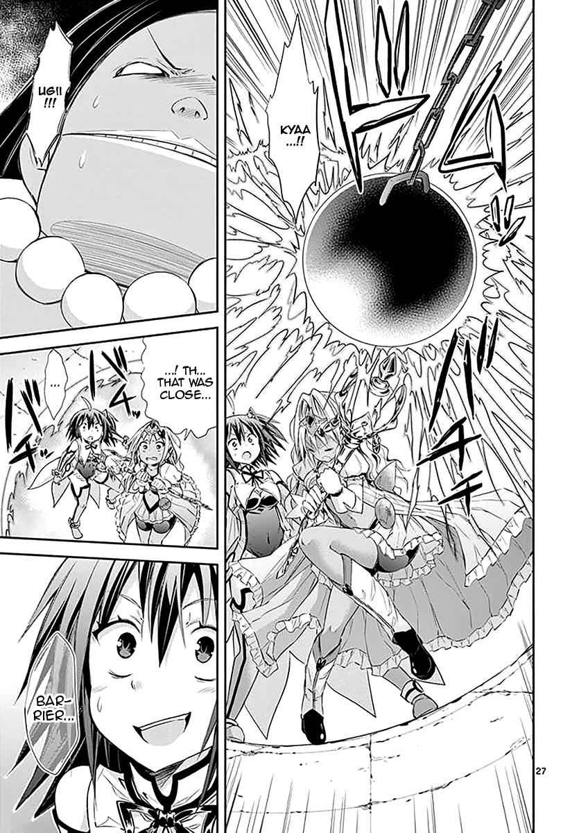 27