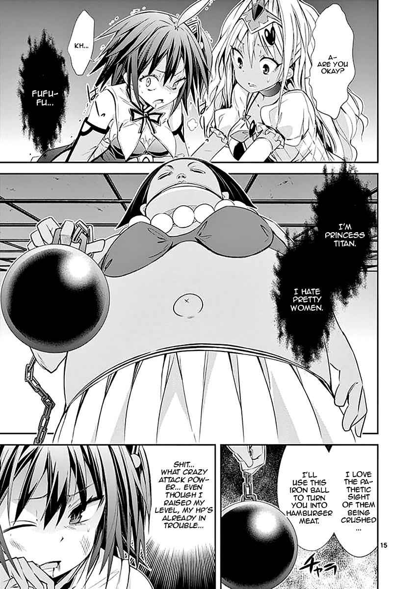 15
