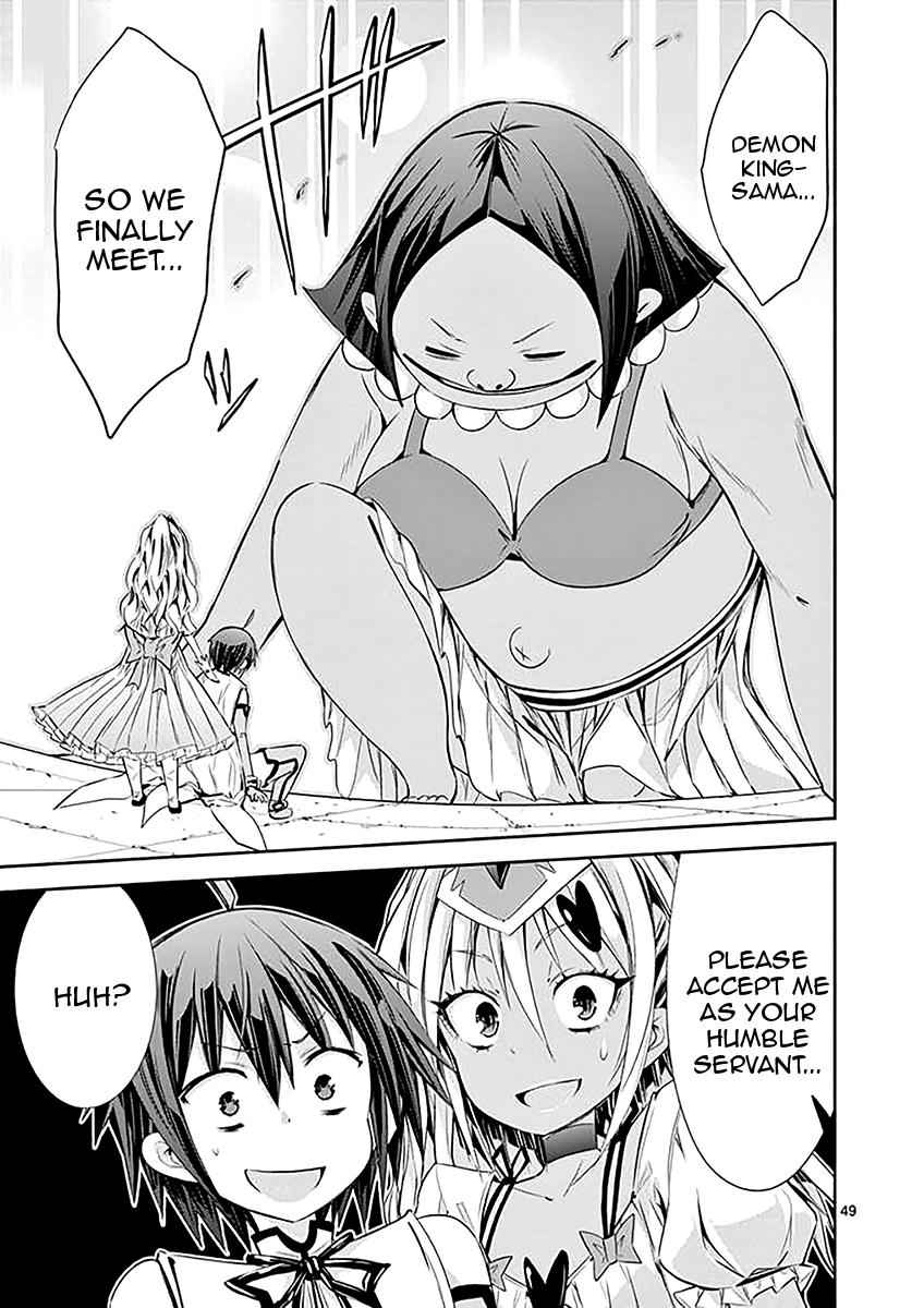 49