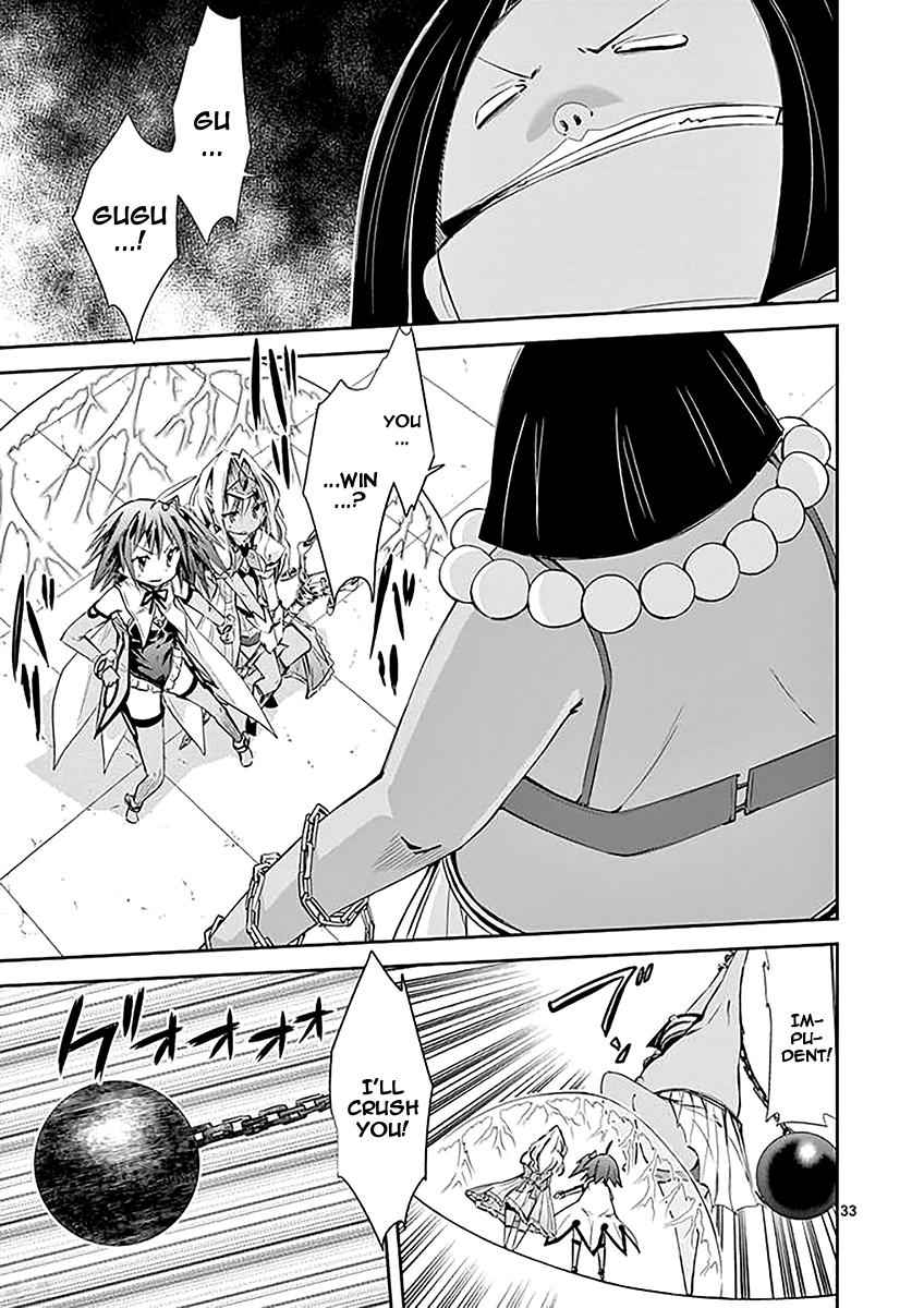 33