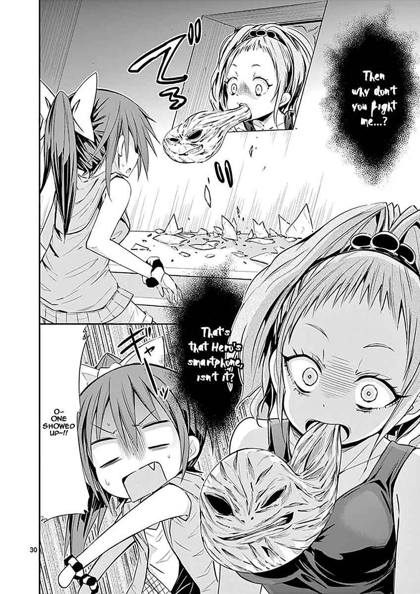 30