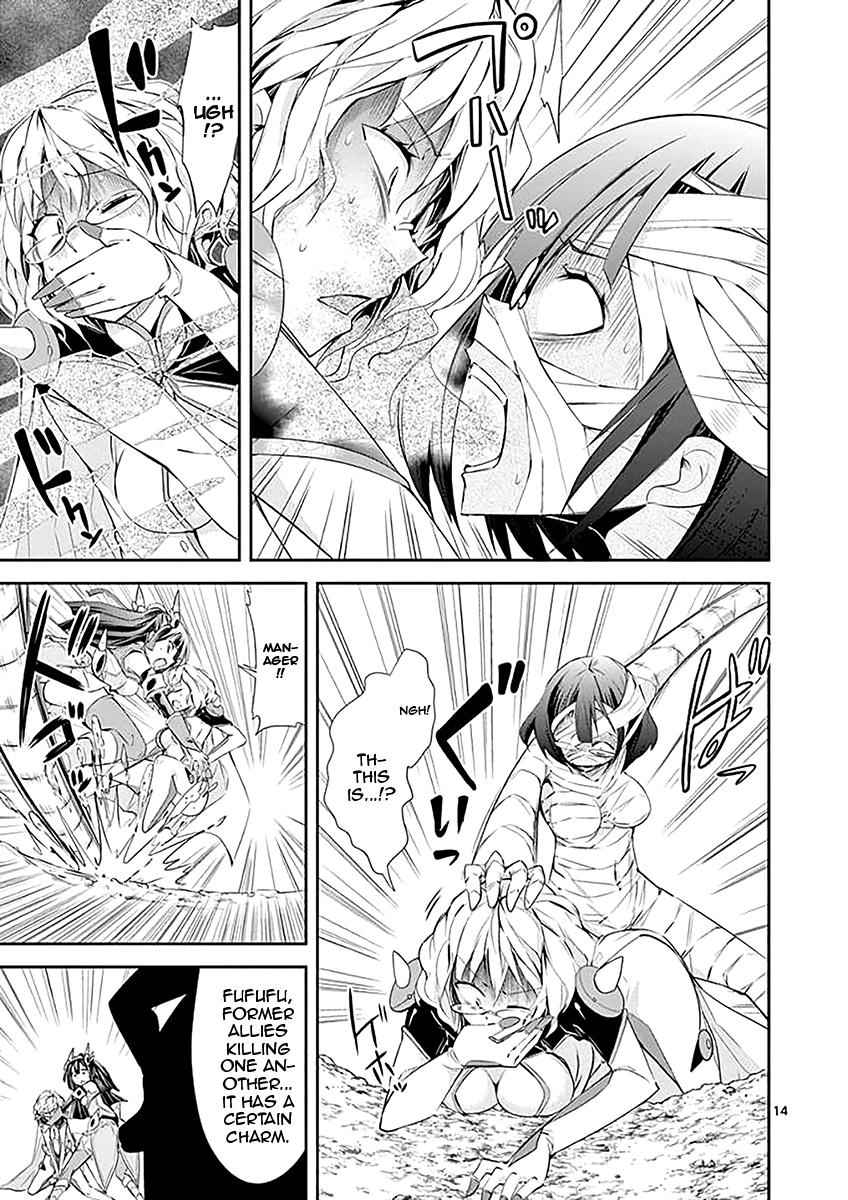 14