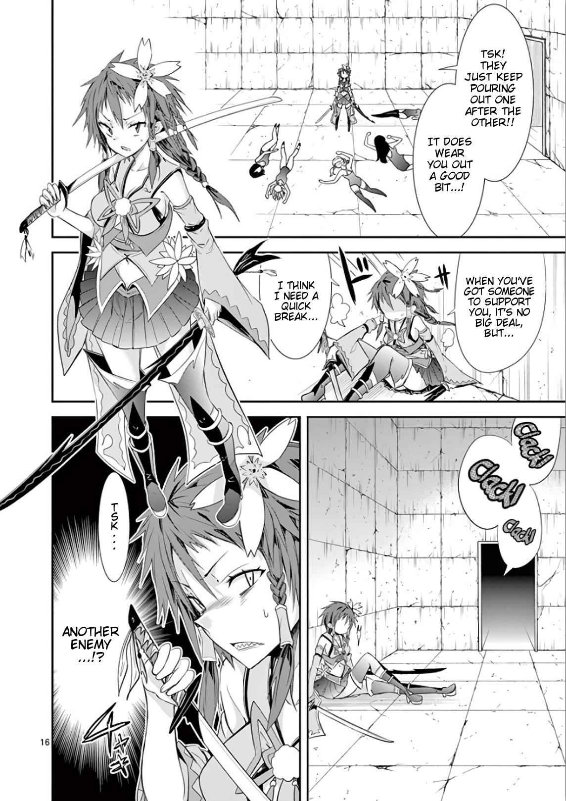 16