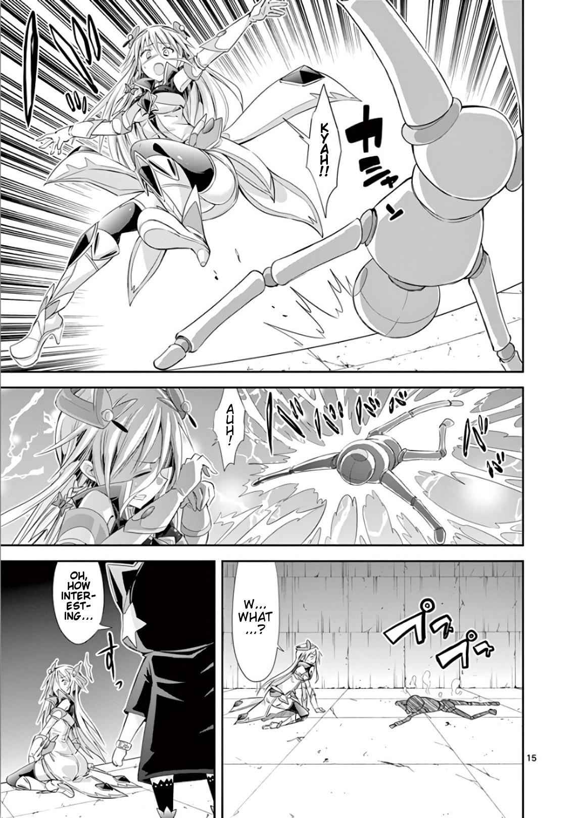 15