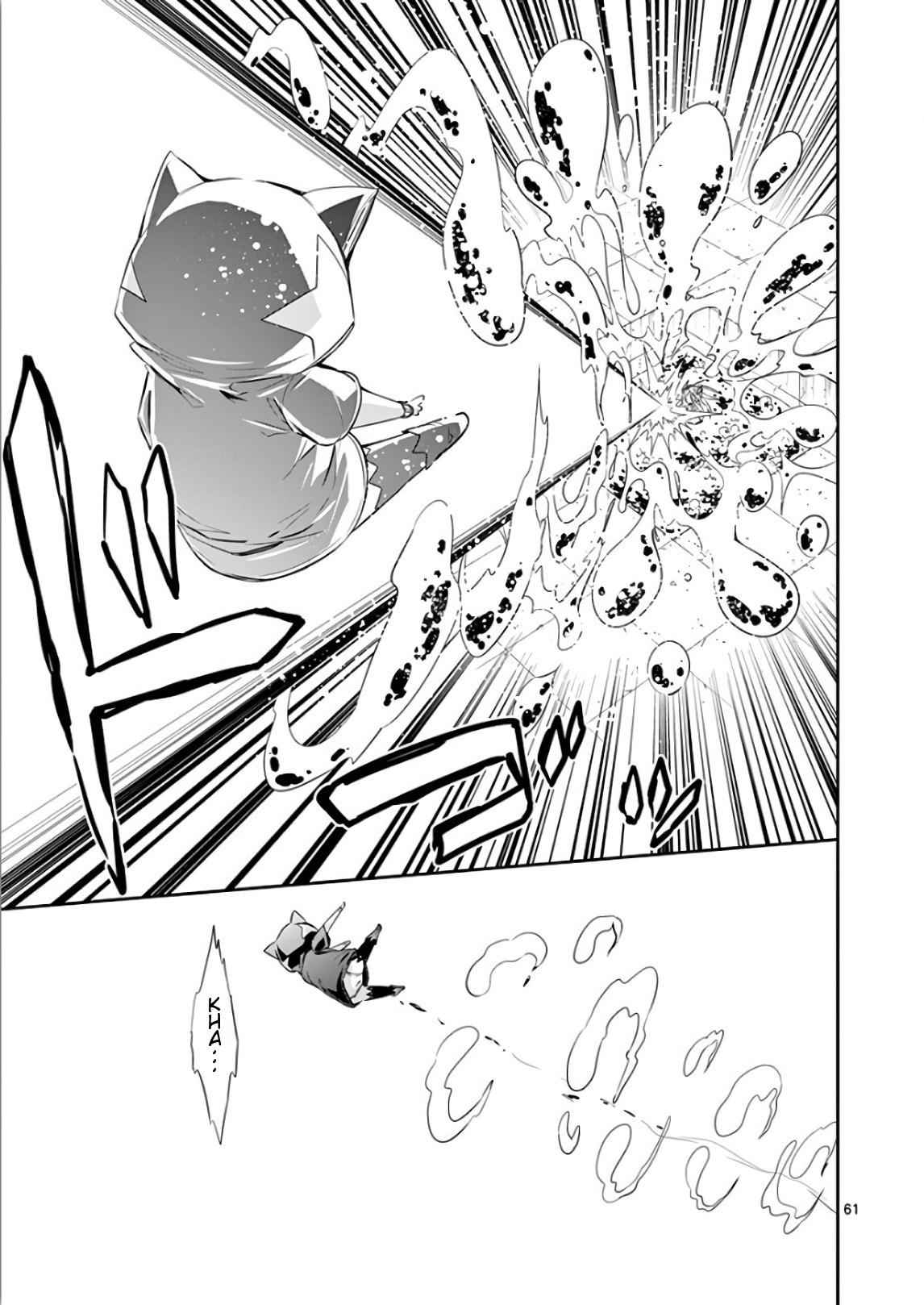 61