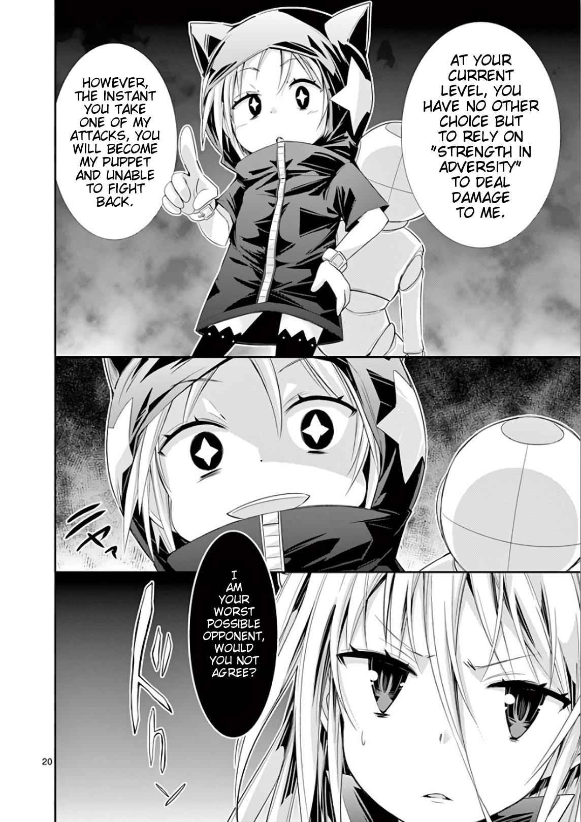 20