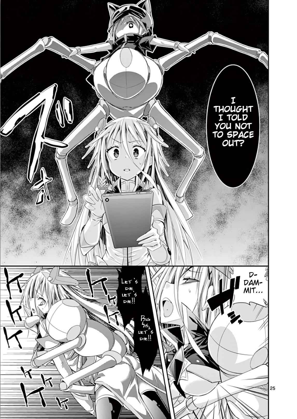 25