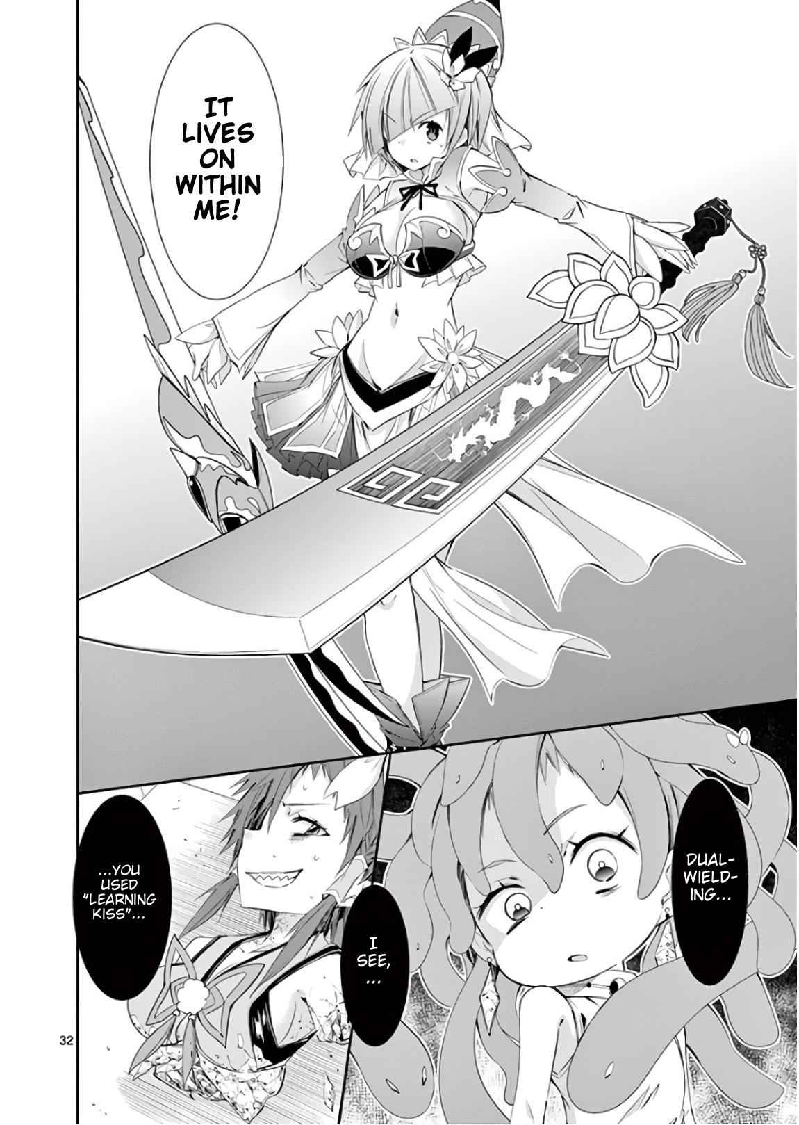34