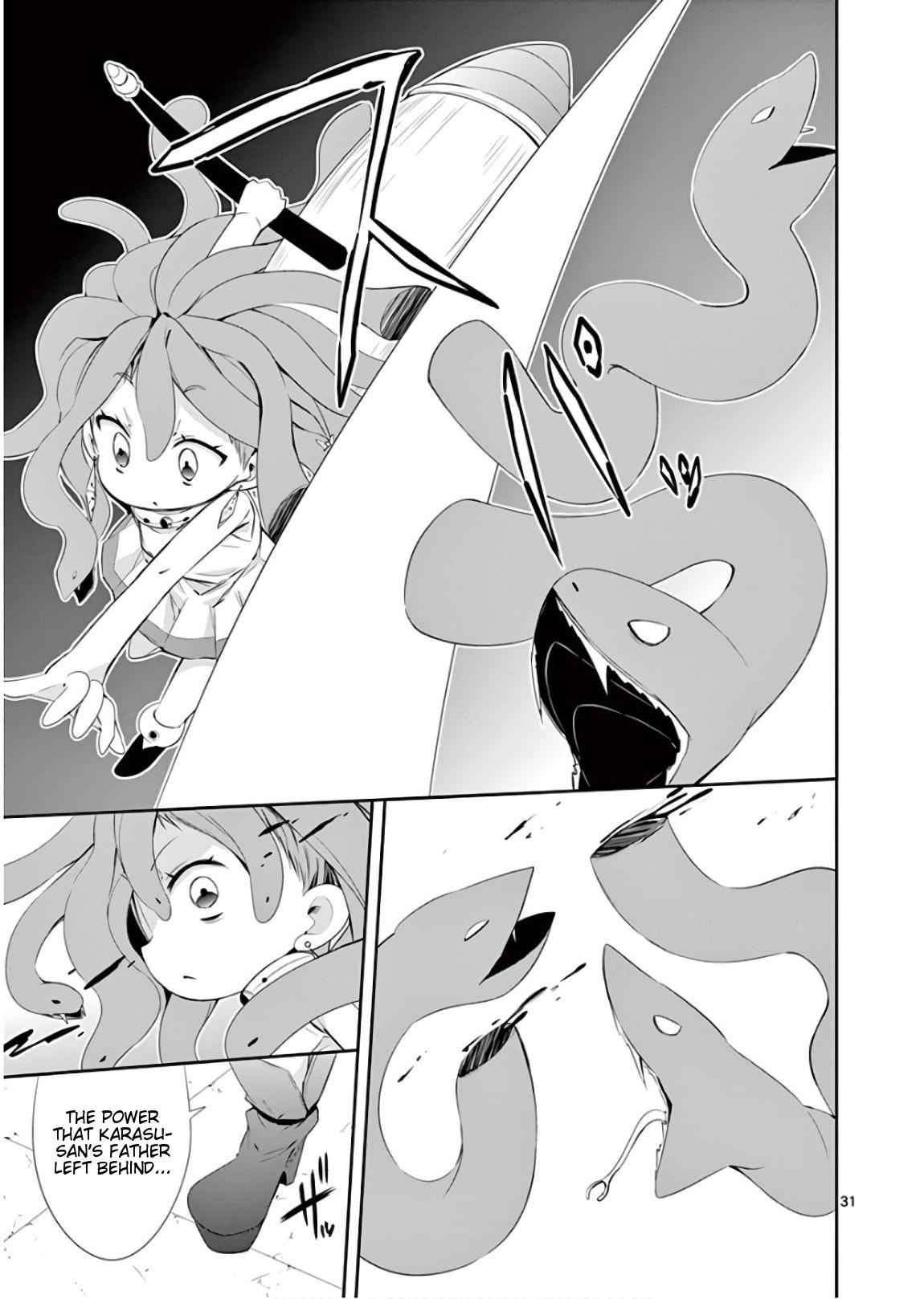 33